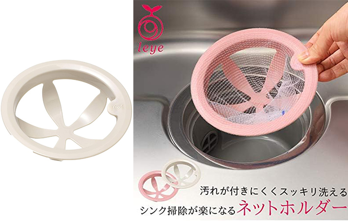 キッチン用品の画像