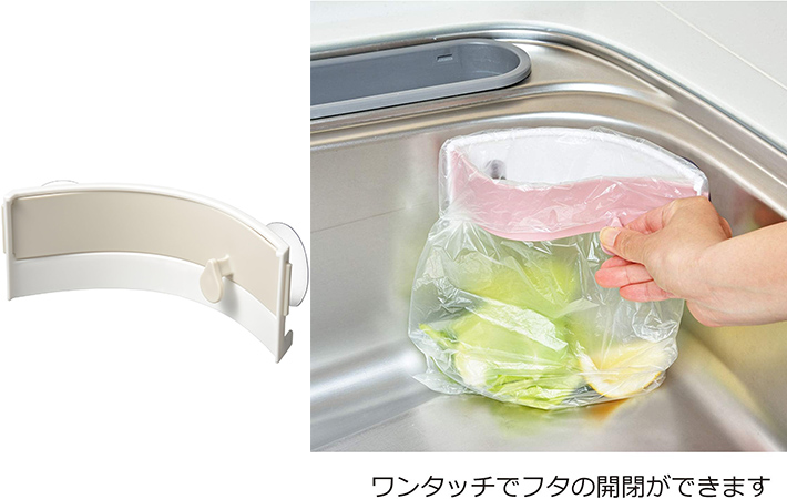 キッチン用品の画像