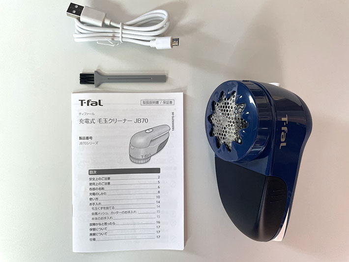 ティファールの画像