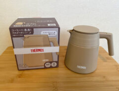 「熱々のコーヒーが長時間楽しめるって最高!」 サーモスの『コーヒーサーバー』がこの冬欠かせなくなりそう!