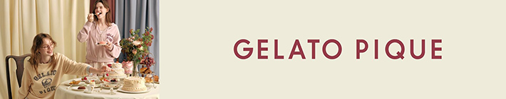 ジェラートピケの画像