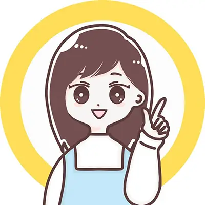 あるの写真