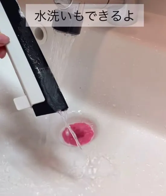 先端を洗う様子