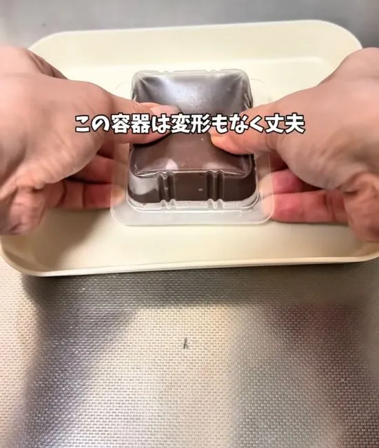 器に出す様子
