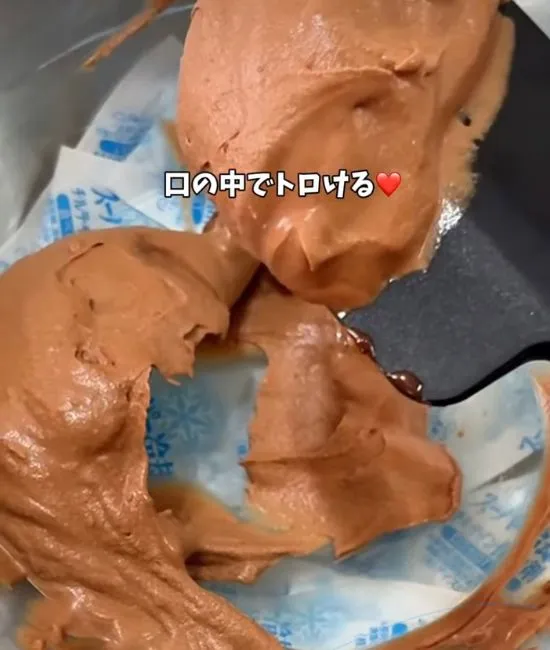 もったりしたチョコレート