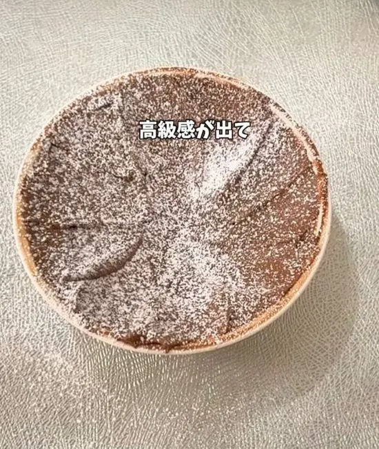 完成したガナッシュ