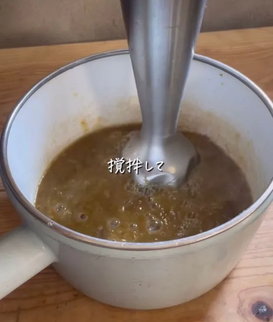 撹拌する様子