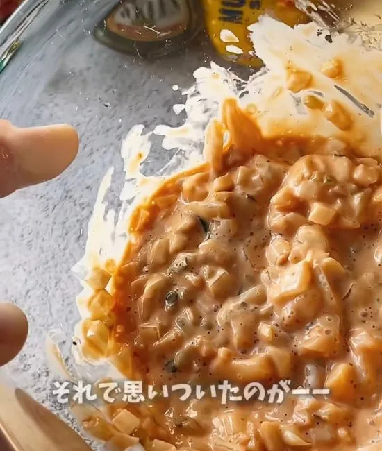 完成した特製ソース