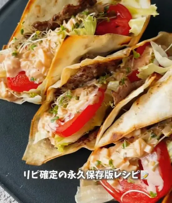 完成した『ビッグマックタコス』