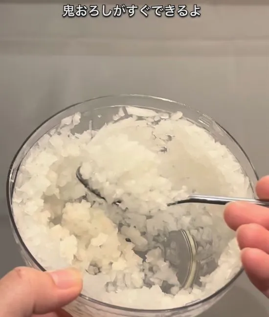 フードプロセッサーで作った鬼おろし