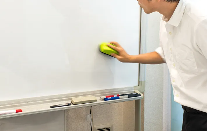 3．消すタイミング