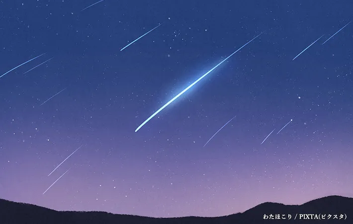 おうし座流星群はいつが見頃？