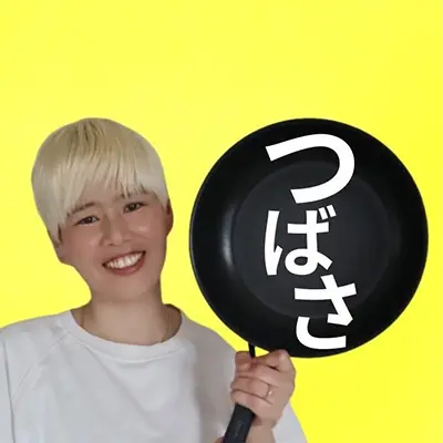 つばさの写真