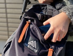 「リュック界の最強を決めるならコレ!」『グレゴリー』の人気商品なら「ガサゴソ鍵を探さなくていい」