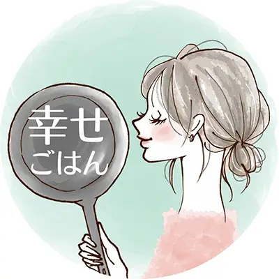 ゆんの写真