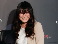 ギャル曽根さんの写真