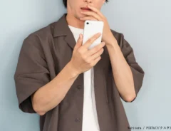 リポストしている人のイメージ画像