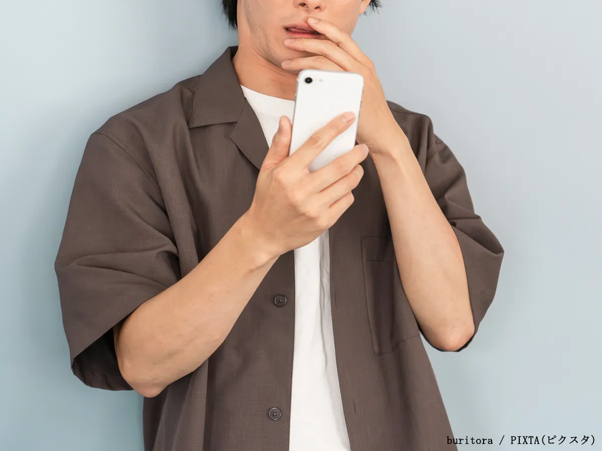 リポストしている人のイメージ画像