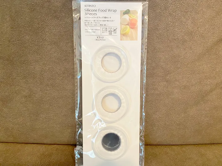 撮影：エニママ