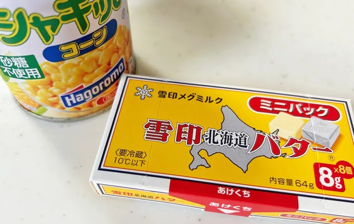 『黄金のTKGバタコ』の材料写真（撮影：エニママ）