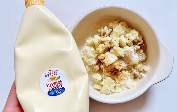 『ほくほくコンソメポテトサラダ』を作る写真（撮影：エニママ）