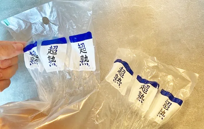 『食パンの袋を閉じる方法』の写真（撮影：エニママ）