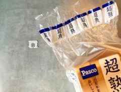 食パンとクロージャーの写真（撮影：エニママ）