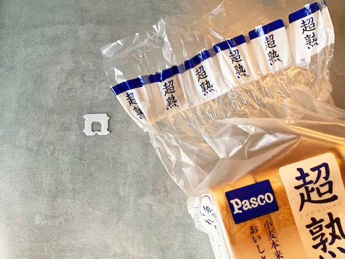 食パンとクロージャーの写真（撮影：エニママ）