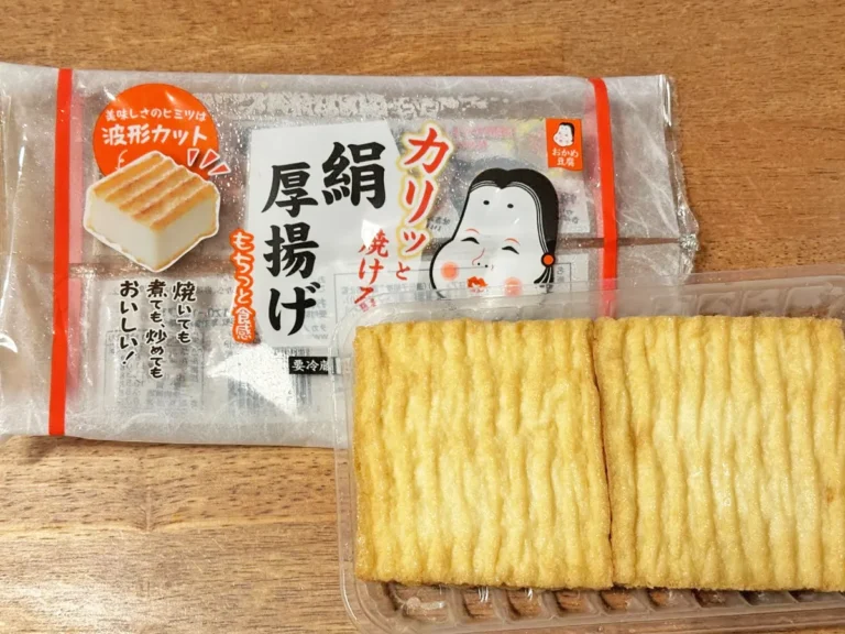 『のり塩コロコロ絹厚揚げ』を作る写真(撮影:エニママ)