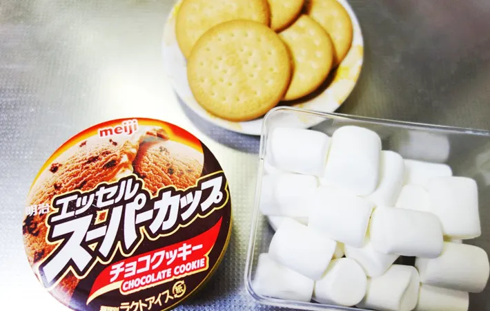 『ふわふわスモア』の材料写真（撮影：エニママ）