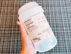 無印良品『ランチカプセルS』の写真（撮影：キジカク）