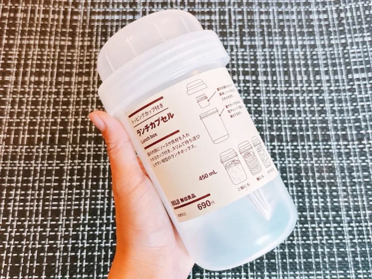 無印良品『ランチカプセルS』の写真（撮影：キジカク）