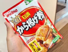 『日清 から揚げ粉』の写真（撮影：キジカク）