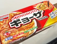 『味の素 冷凍餃子』の写真（撮影：キジカク）