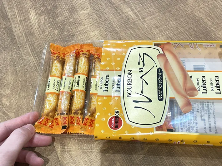 『ルーベラ』の写真（撮影：grape編集部）