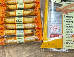 『ルーベラ』の写真（撮影：grape編集部）