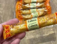 『ルーベラ』の写真（撮影：grape編集部）