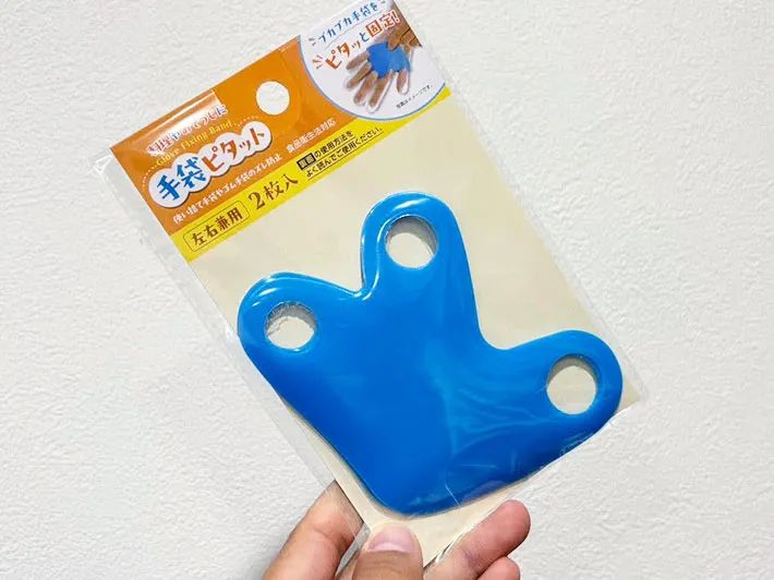 ダイソー『ピタッと手袋』（撮影：キジカク）