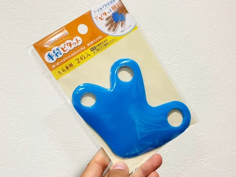 ダイソー『手袋ピタット』の写真(撮影:キジカク)