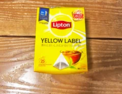 『リプトン イエローラベル ティーバッグ』の写真（撮影：エニママ）