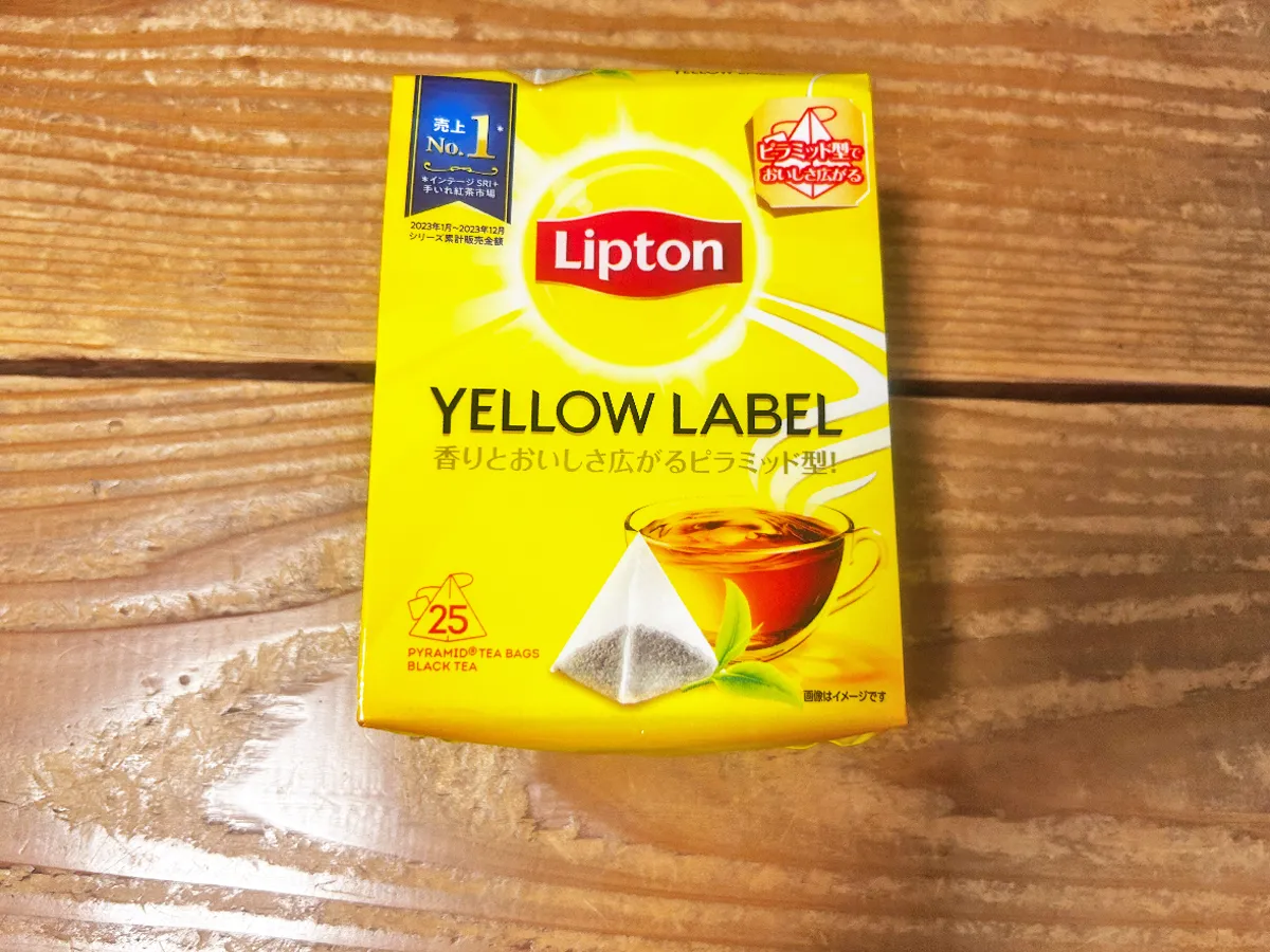 『リプトン イエローラベル ティーバッグ』の写真（撮影：エニママ）