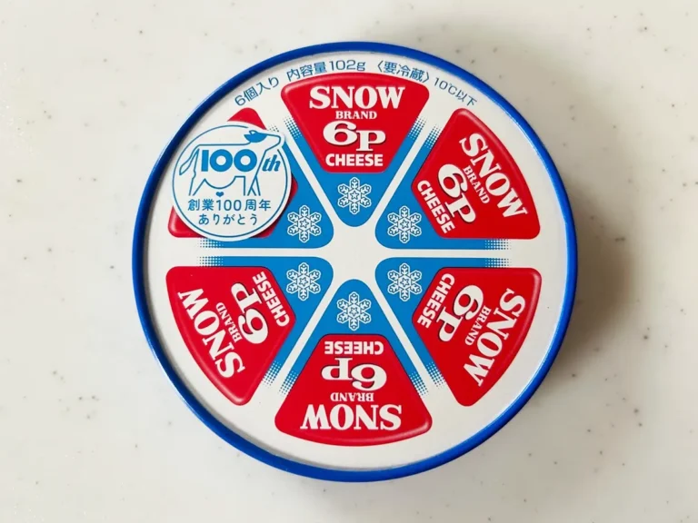 6Pチーズの写真(撮影:エニママ)