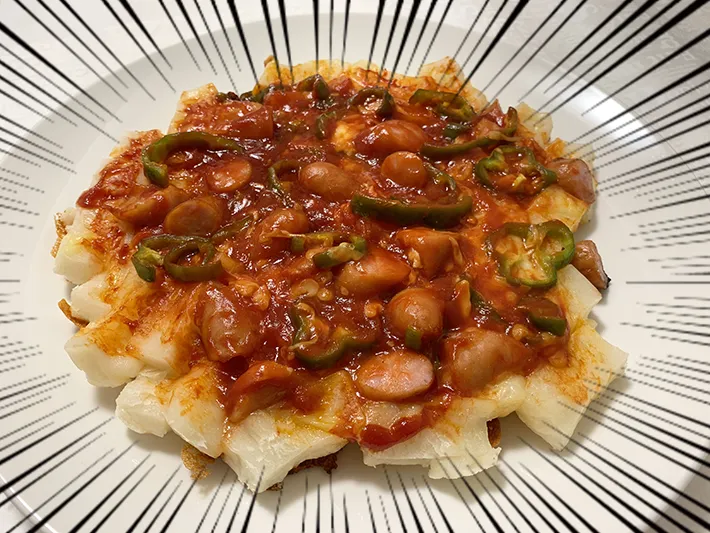 『もちピザ』の写真（撮影：grape編集部）