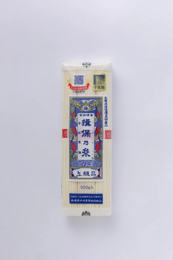 『揖保乃糸』の『上級品300g』の写真