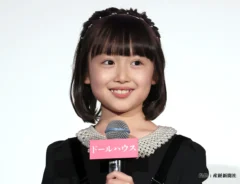 池村碧彩さんの写真