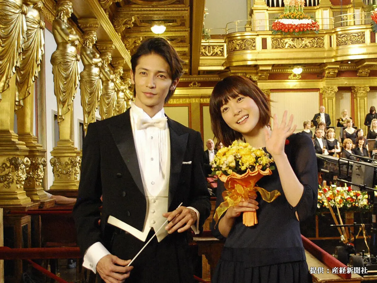 『のだめカンタービレ』の写真