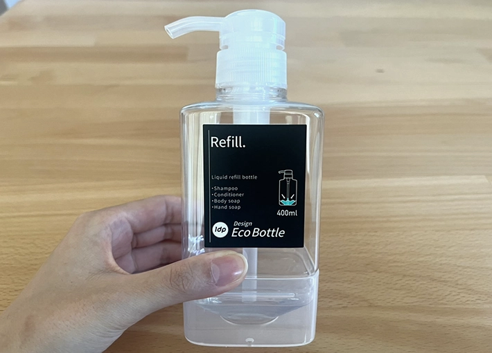 『残さず使えるエコボトル』の写真（撮影：grape編集部）