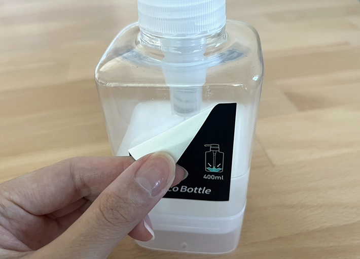 『残さず使えるエコボトル』の写真（撮影：grape編集部）