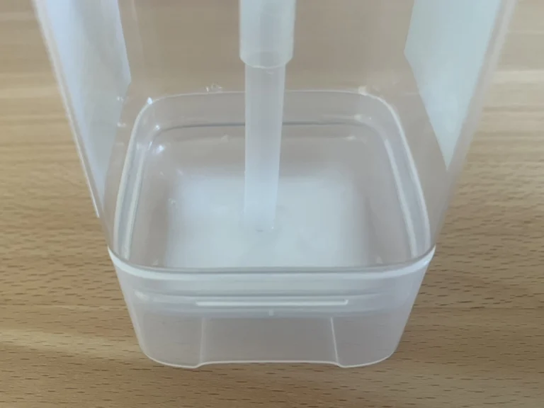 『残さず使えるエコボトル』の写真（撮影：grape編集部）