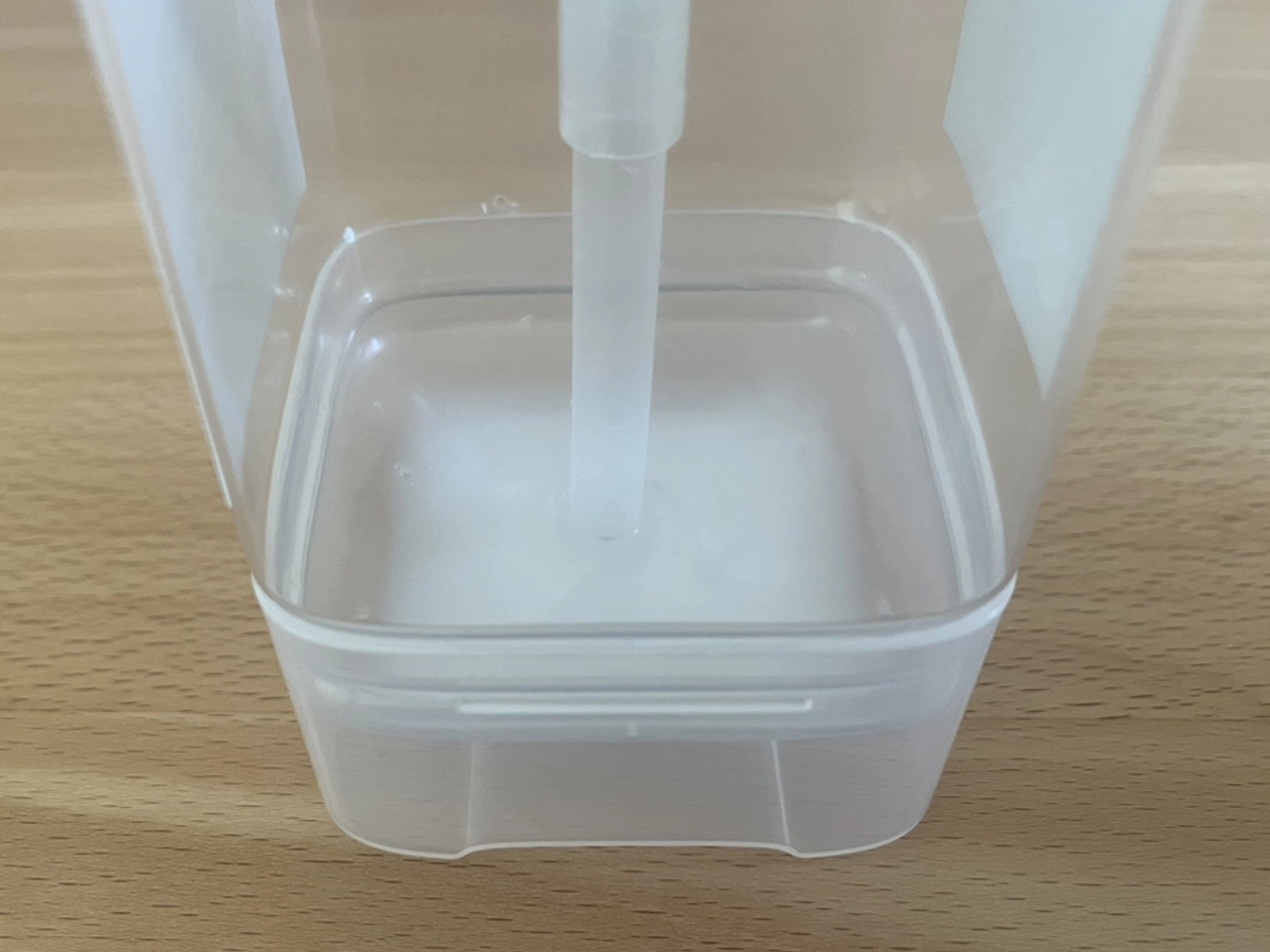 『残さず使えるエコボトル』の写真（撮影：grape編集部）